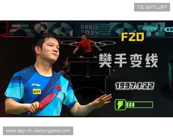 技术专家点赞樊振东反手，称其为夺冠利器，樊振东2平逆转连赢两局