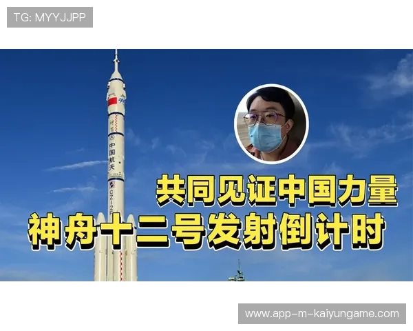 篮下较量见证中国力量崛起